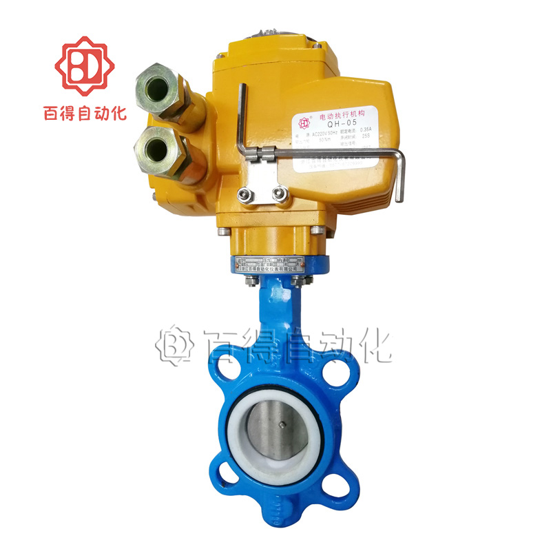 http://www.yc237.com/upload/防爆電動(dòng)蝶閥