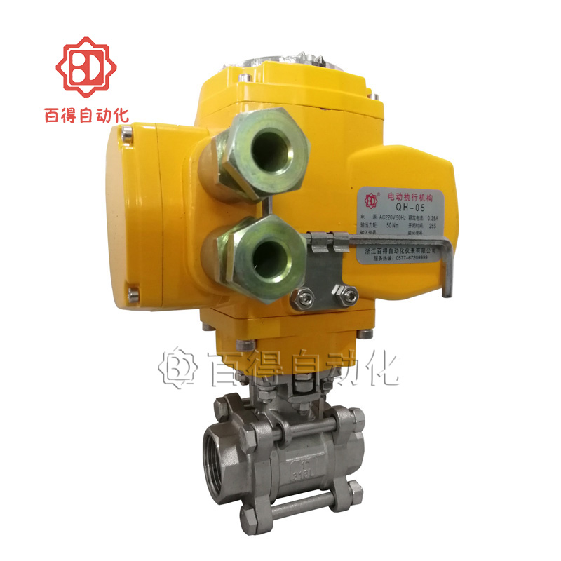 http://www.yc237.com/upload/防爆電動球閥